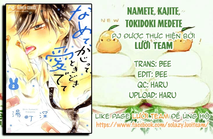 Namete, Kajitte, Tokidoki Medete Chapter 11 - 2
