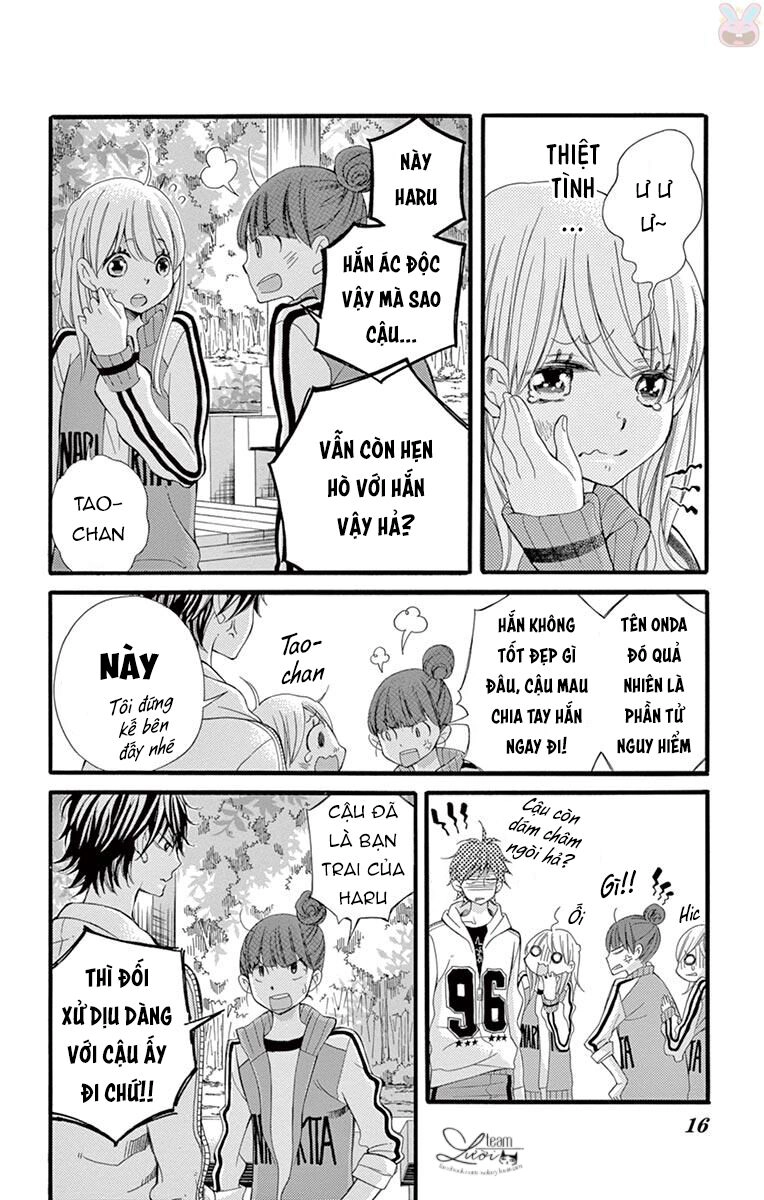 Namete, Kajitte, Tokidoki Medete Chapter 11 - 16