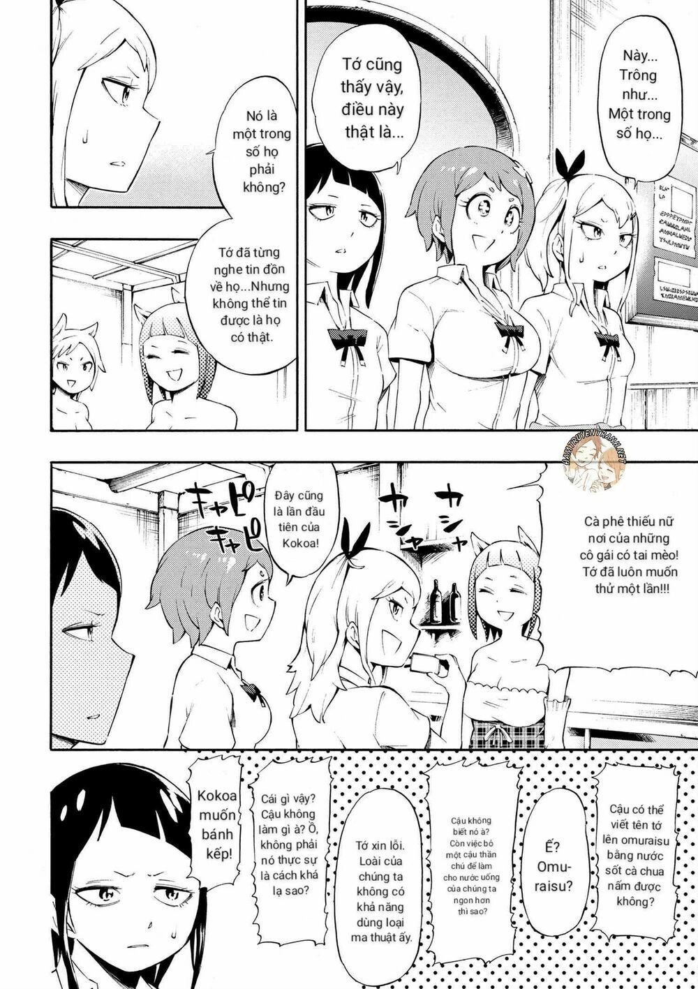 Gyaru Tensei ~ Isekai Seikatsu Majidarui ~ Chapter 1 - 13