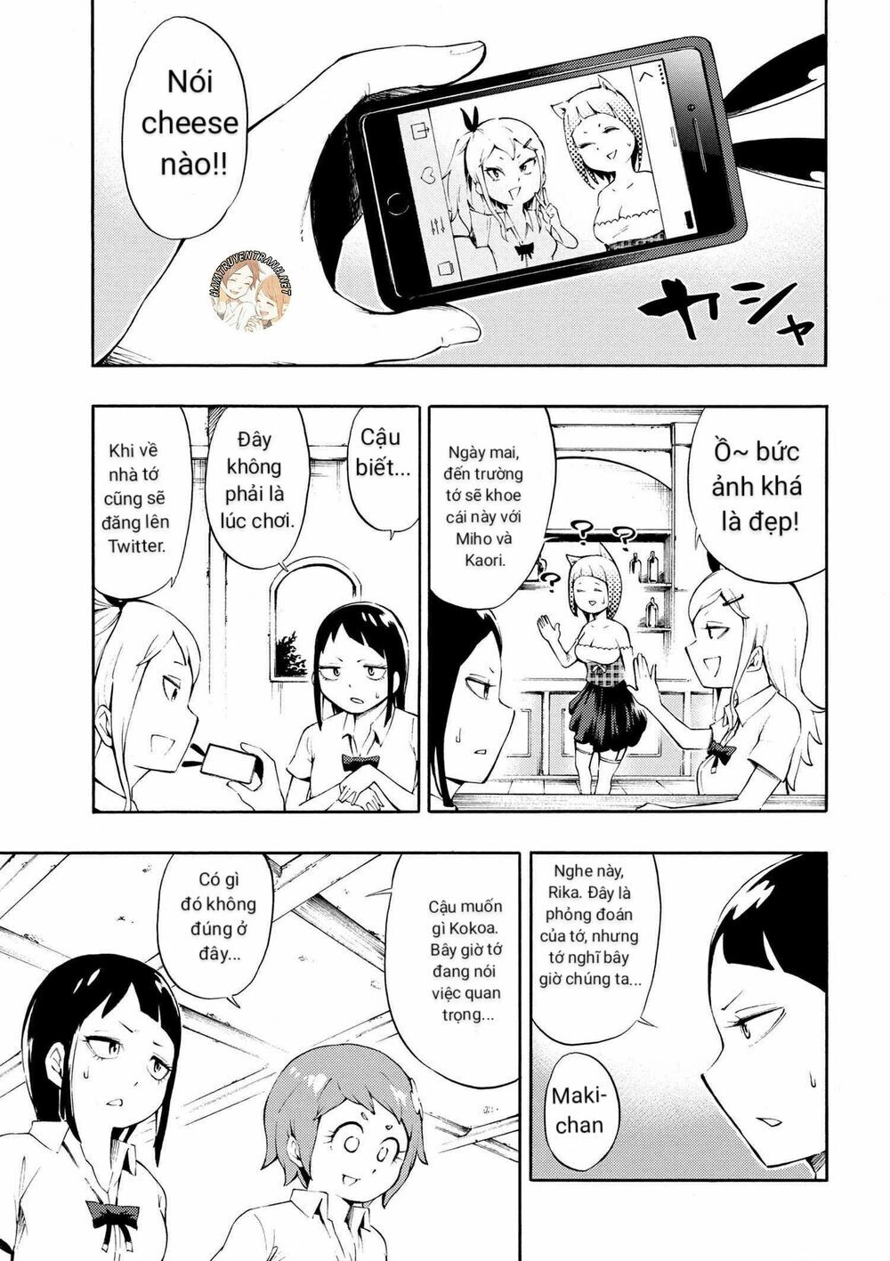 Gyaru Tensei ~ Isekai Seikatsu Majidarui ~ Chapter 1 - 14