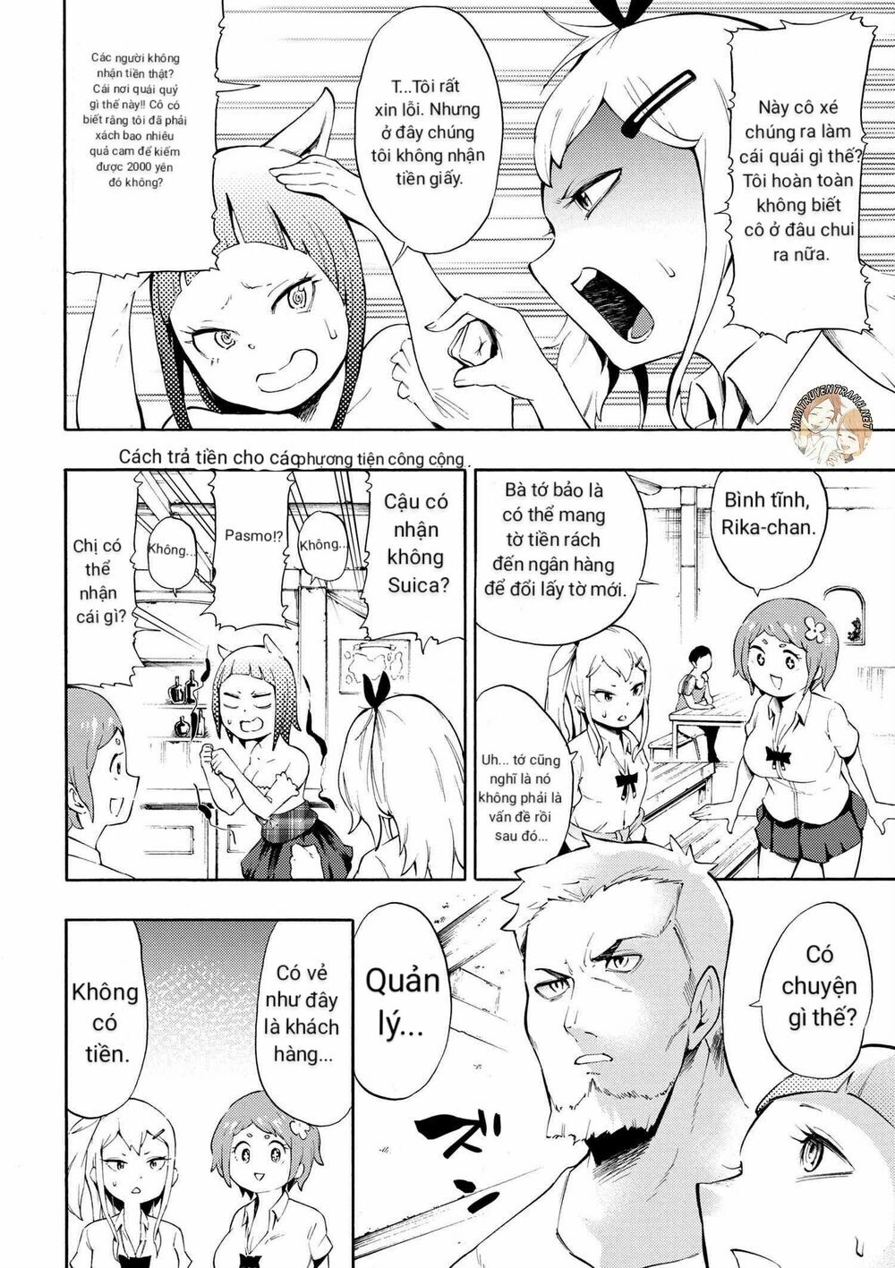 Gyaru Tensei ~ Isekai Seikatsu Majidarui ~ Chapter 1 - 17