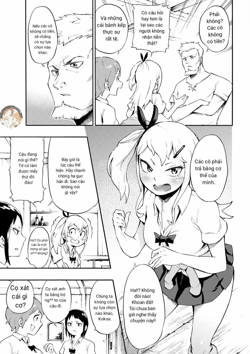 Gyaru Tensei ~ Isekai Seikatsu Majidarui ~ Chapter 1 - 18