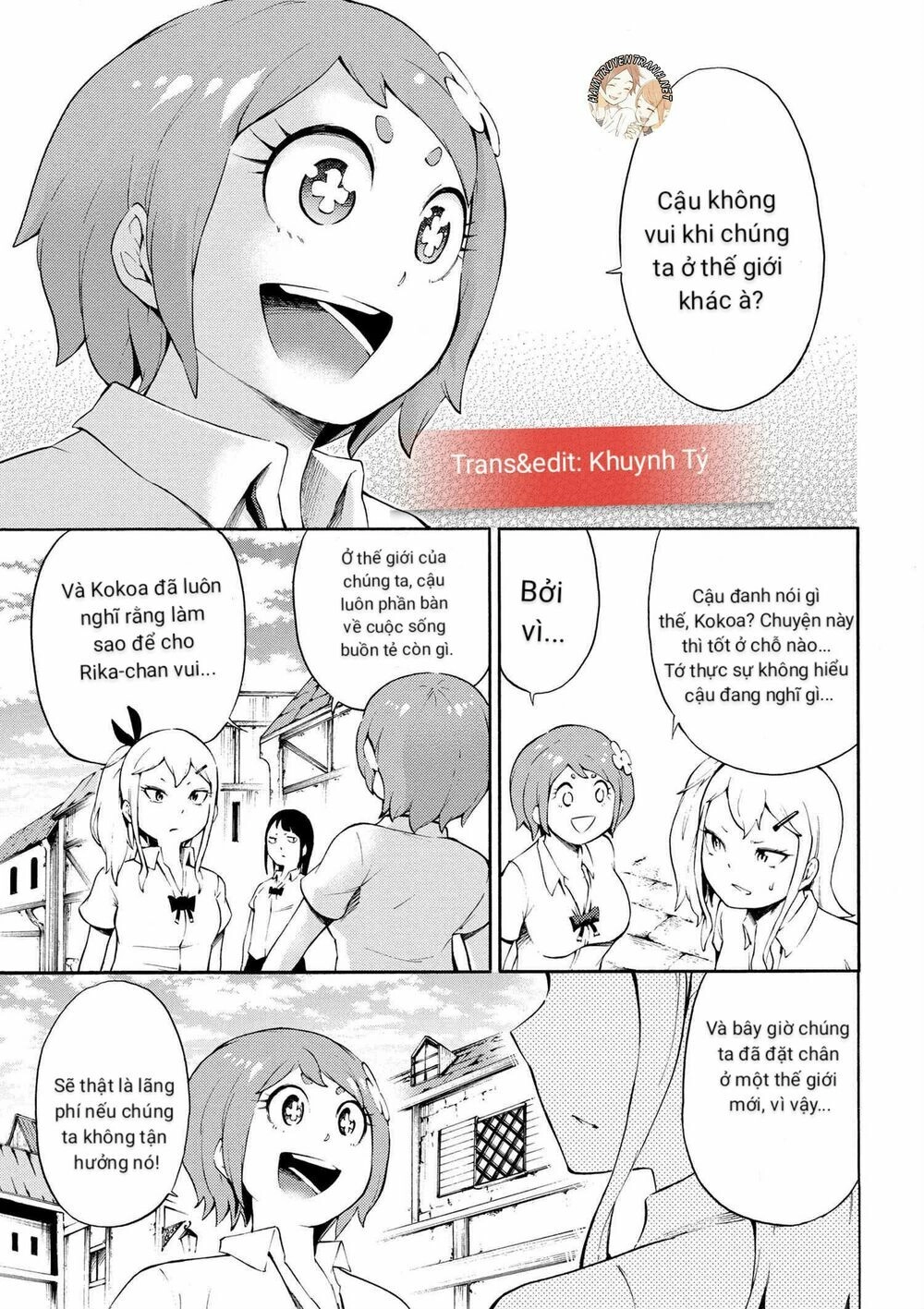 Gyaru Tensei ~ Isekai Seikatsu Majidarui ~ Chapter 1 - 24