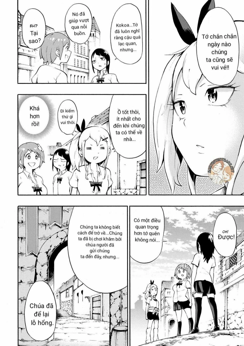 Gyaru Tensei ~ Isekai Seikatsu Majidarui ~ Chapter 1 - 25