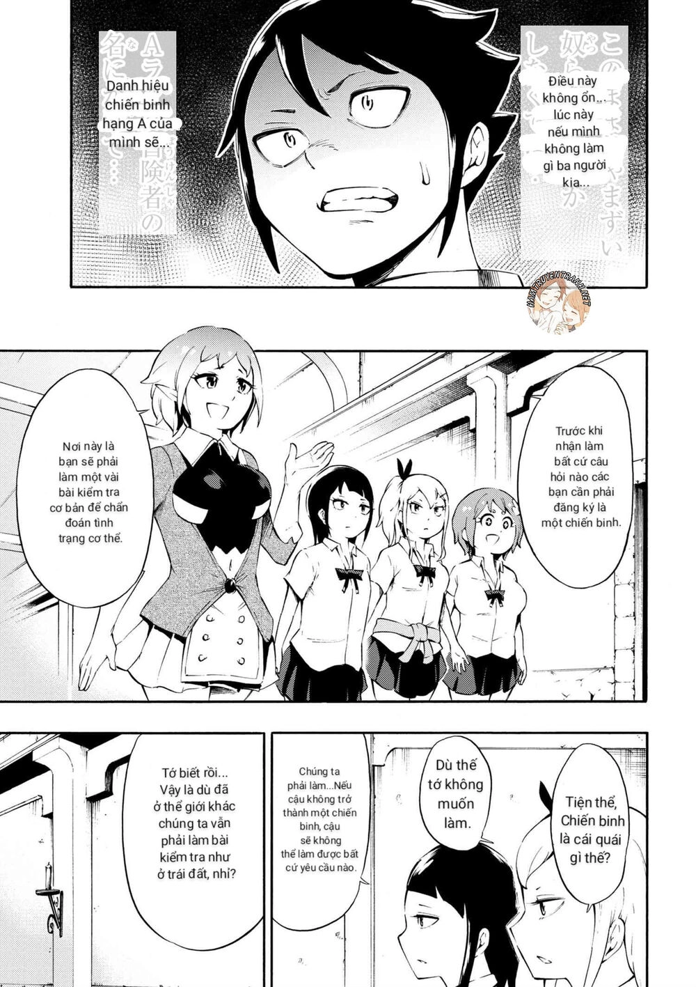 Gyaru Tensei ~ Isekai Seikatsu Majidarui ~ Chapter 2 - 10