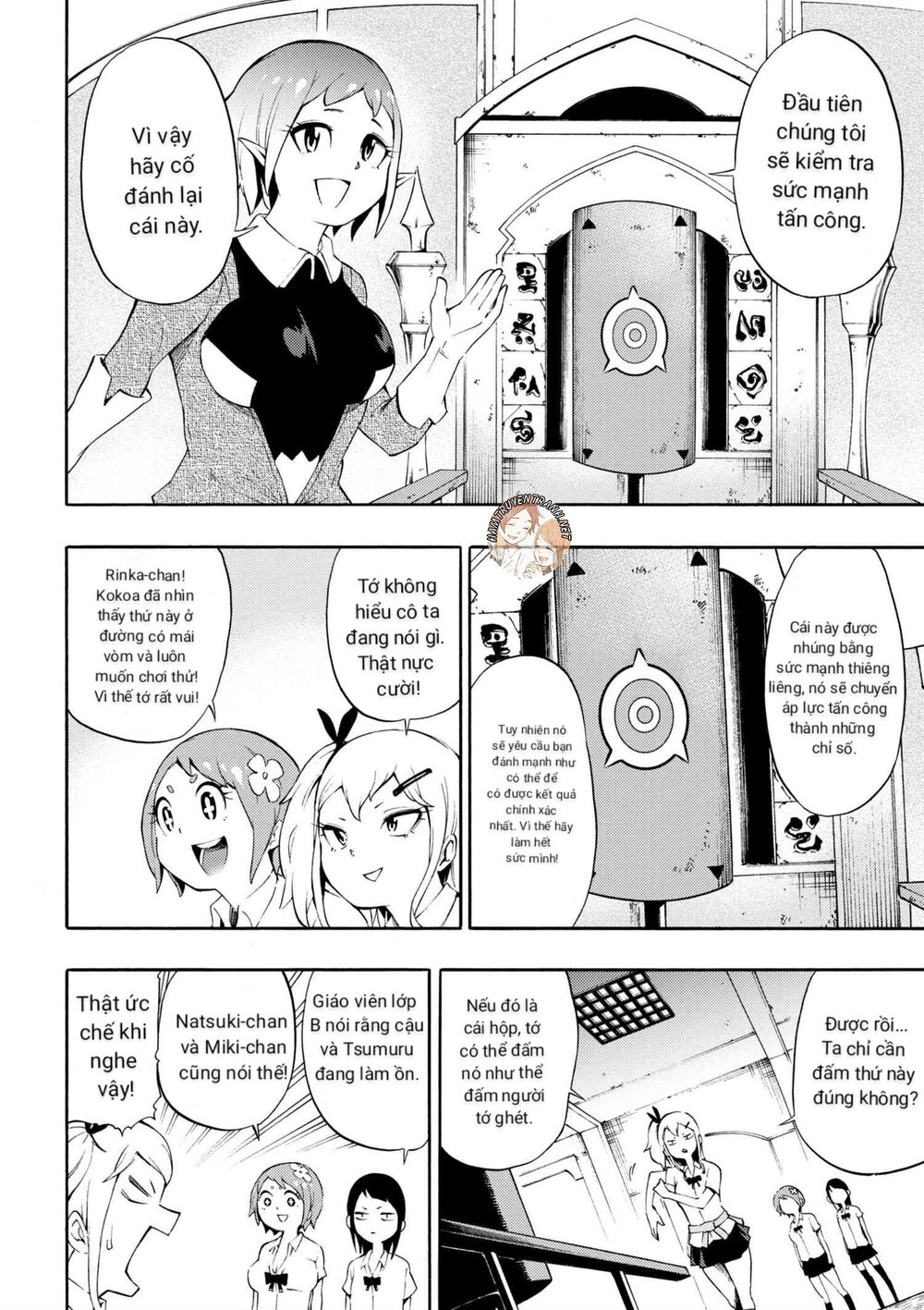 Gyaru Tensei ~ Isekai Seikatsu Majidarui ~ Chapter 2 - 11