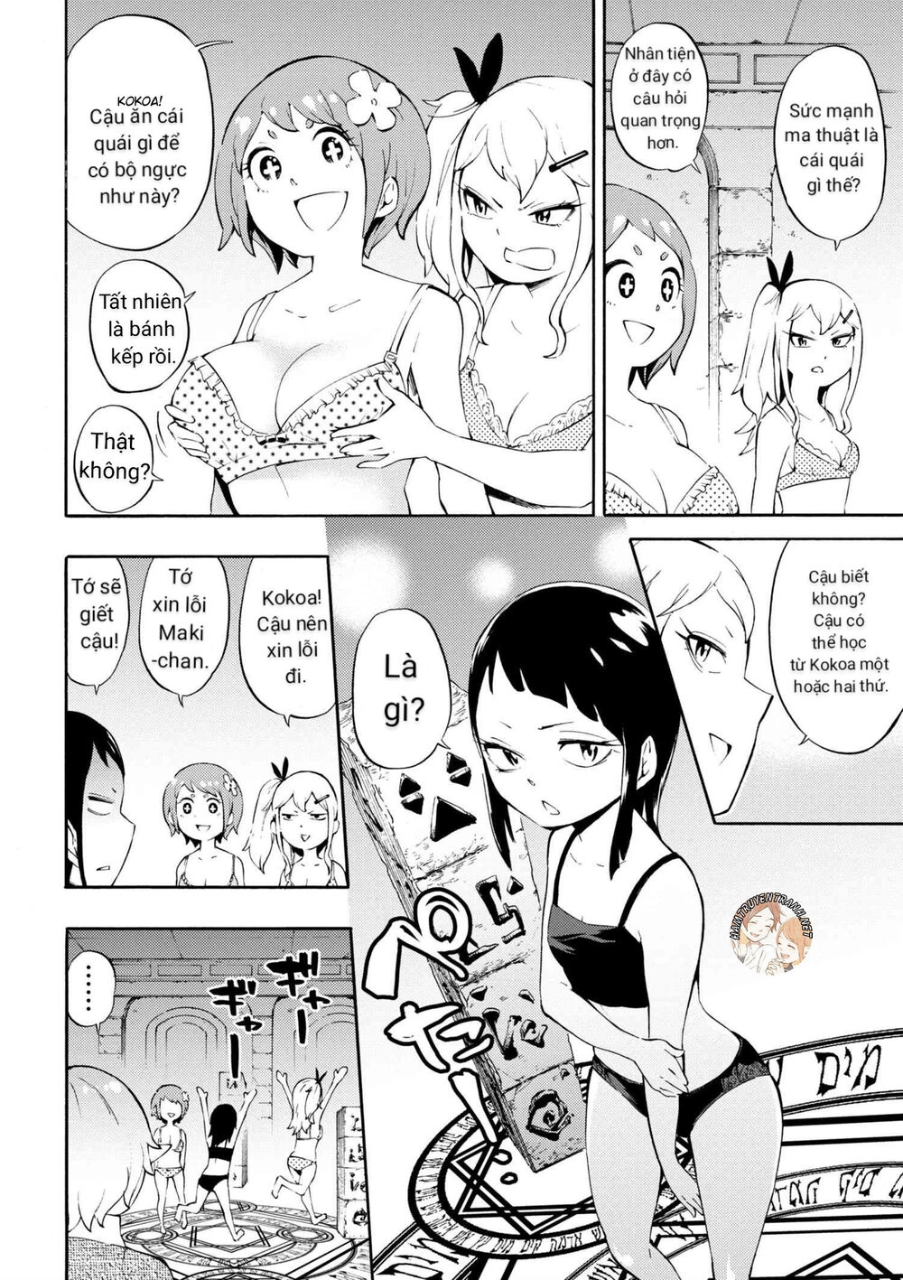 Gyaru Tensei ~ Isekai Seikatsu Majidarui ~ Chapter 2 - 13