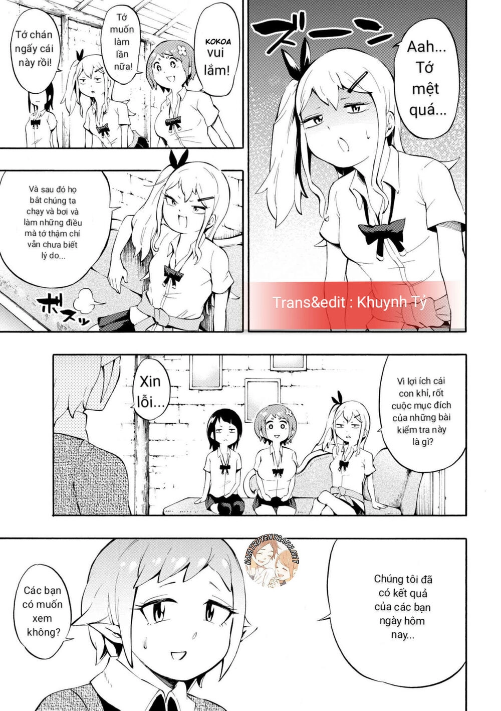 Gyaru Tensei ~ Isekai Seikatsu Majidarui ~ Chapter 2 - 14
