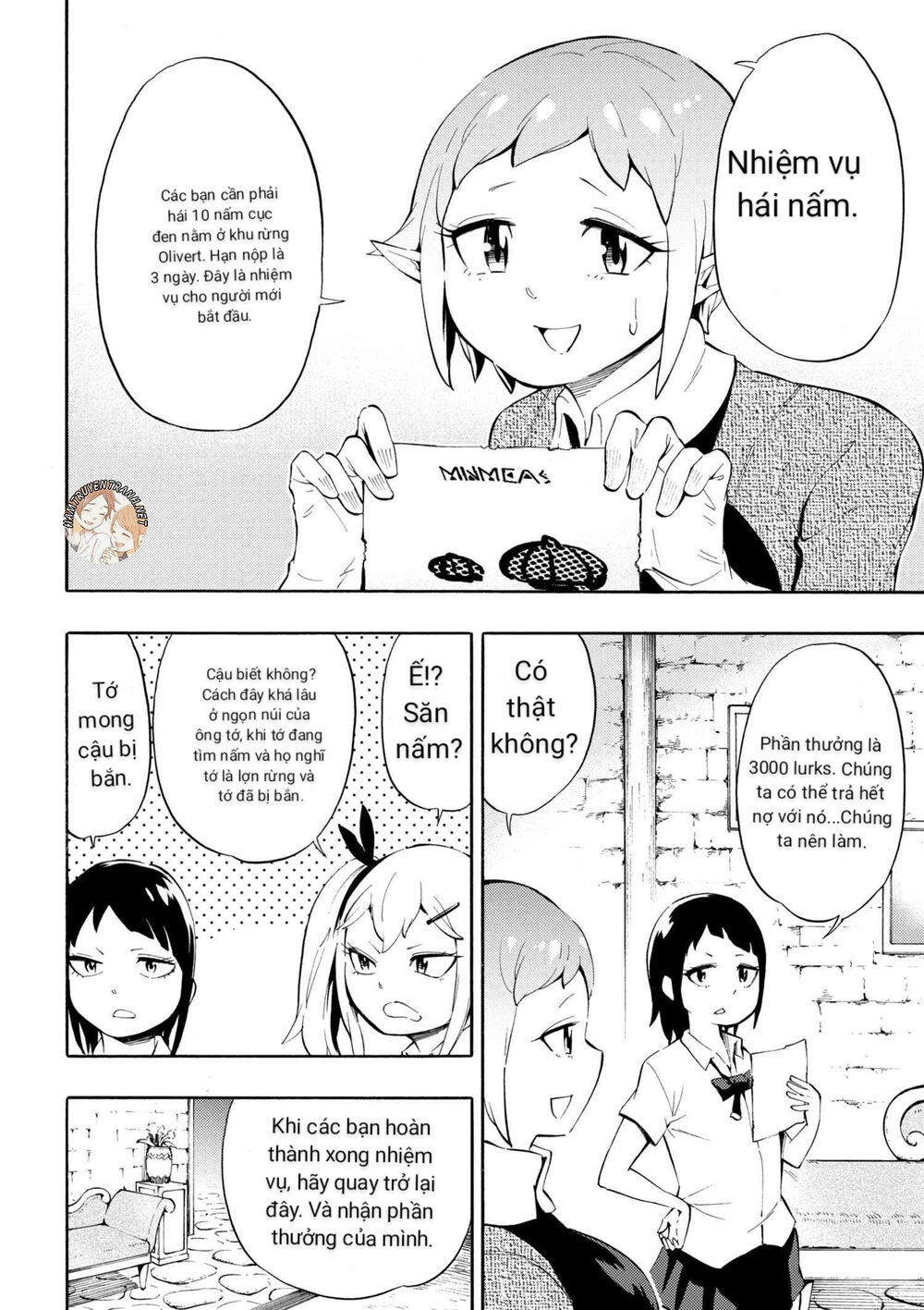 Gyaru Tensei ~ Isekai Seikatsu Majidarui ~ Chapter 2 - 17