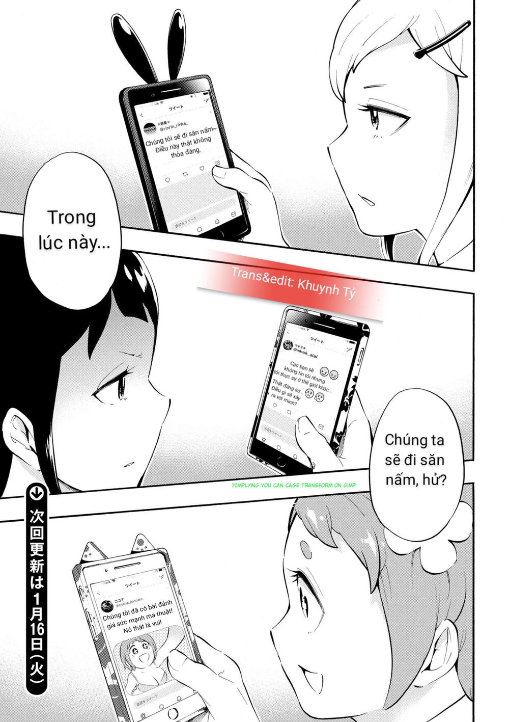 Gyaru Tensei ~ Isekai Seikatsu Majidarui ~ Chapter 2 - 18