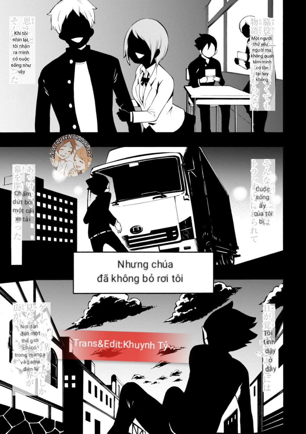 Gyaru Tensei ~ Isekai Seikatsu Majidarui ~ Chapter 3 - 2