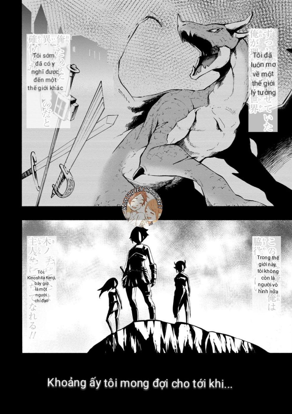 Gyaru Tensei ~ Isekai Seikatsu Majidarui ~ Chapter 3 - 3