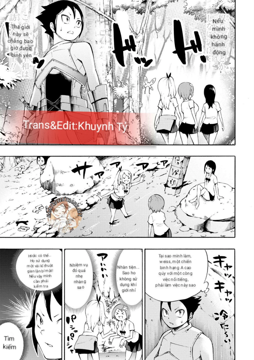 Gyaru Tensei ~ Isekai Seikatsu Majidarui ~ Chapter 3 - 6