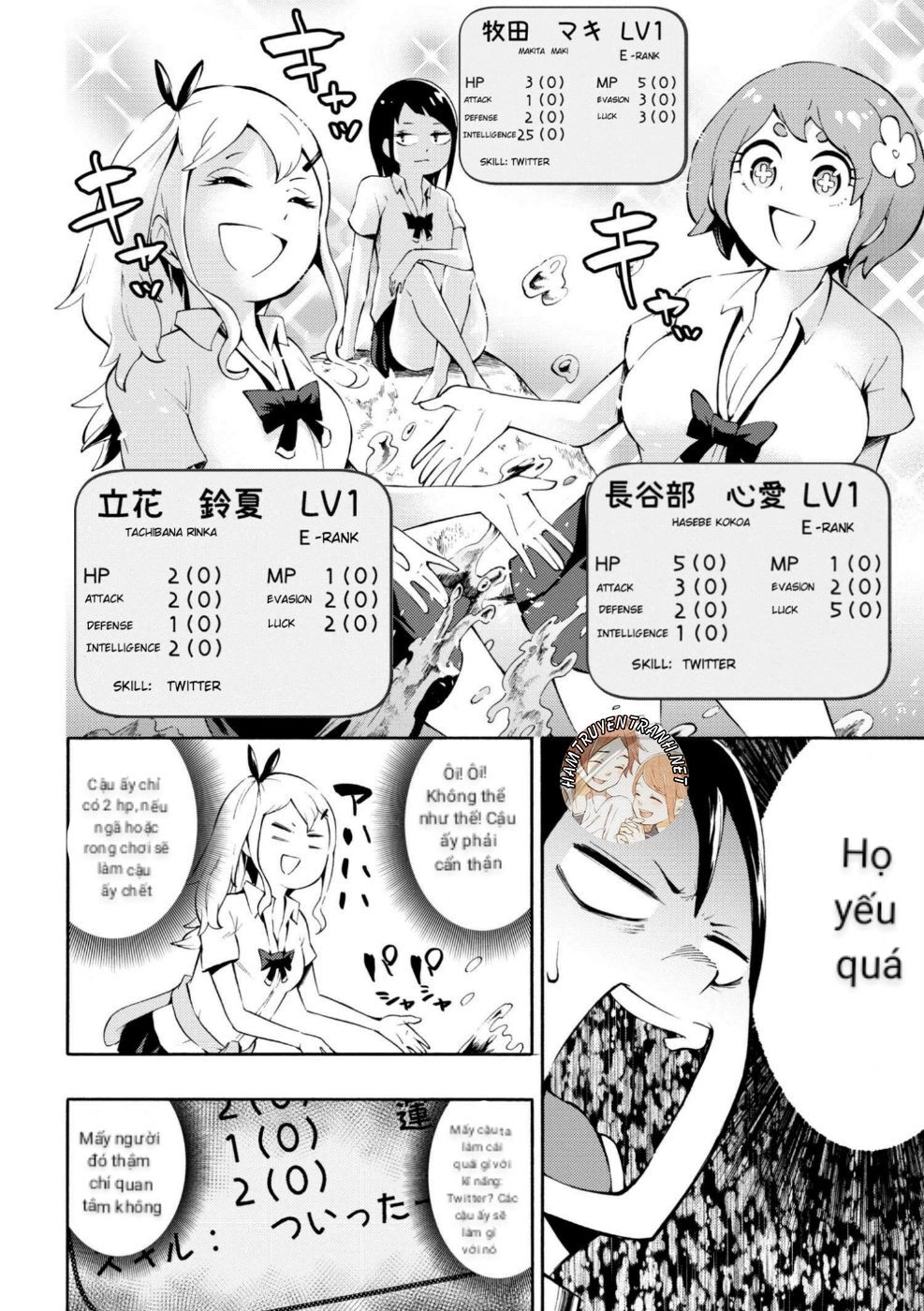 Gyaru Tensei ~ Isekai Seikatsu Majidarui ~ Chapter 3 - 7