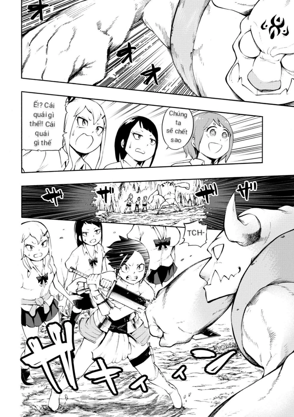 Gyaru Tensei ~ Isekai Seikatsu Majidarui ~ Chapter 3 - 13
