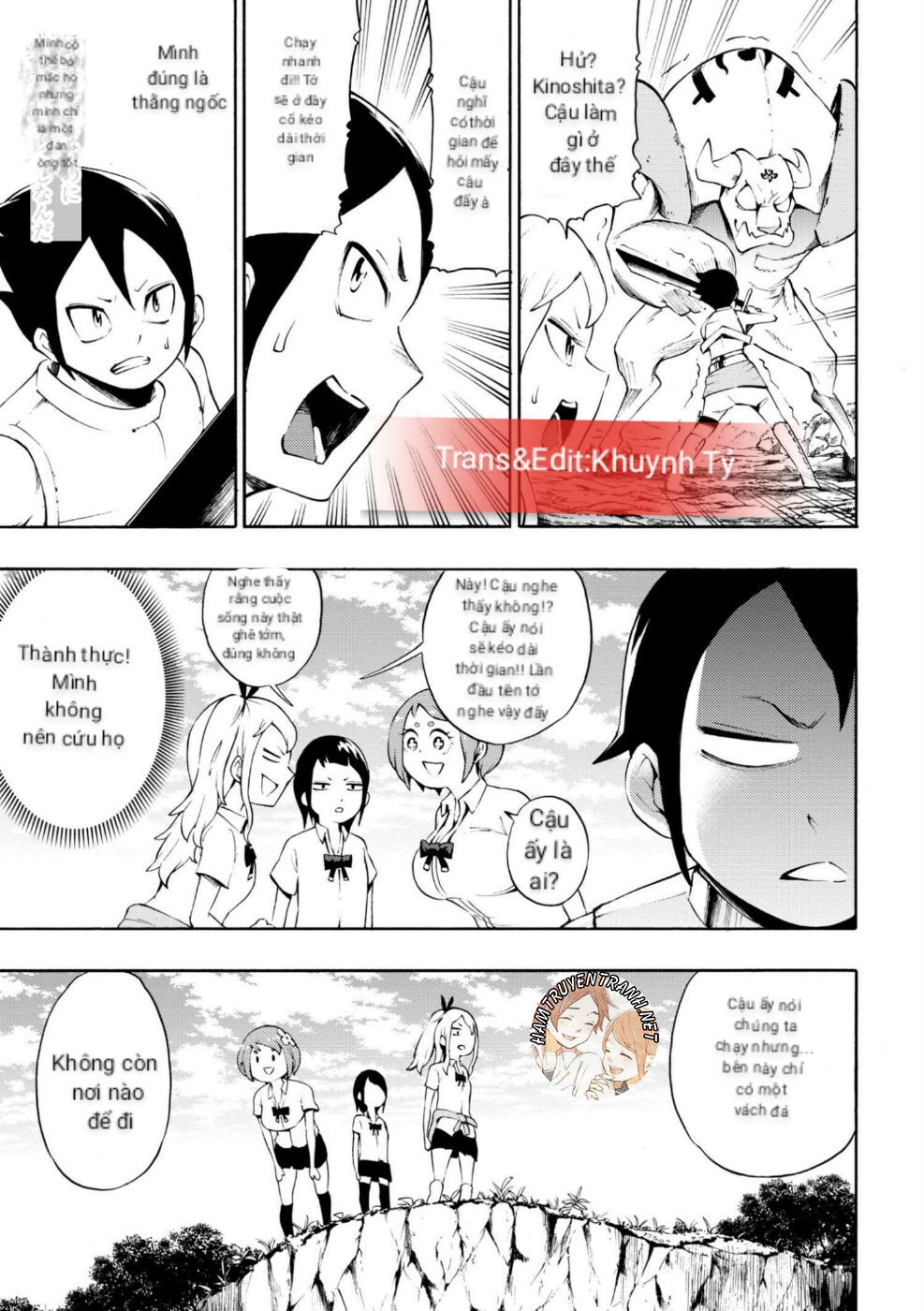 Gyaru Tensei ~ Isekai Seikatsu Majidarui ~ Chapter 3 - 14