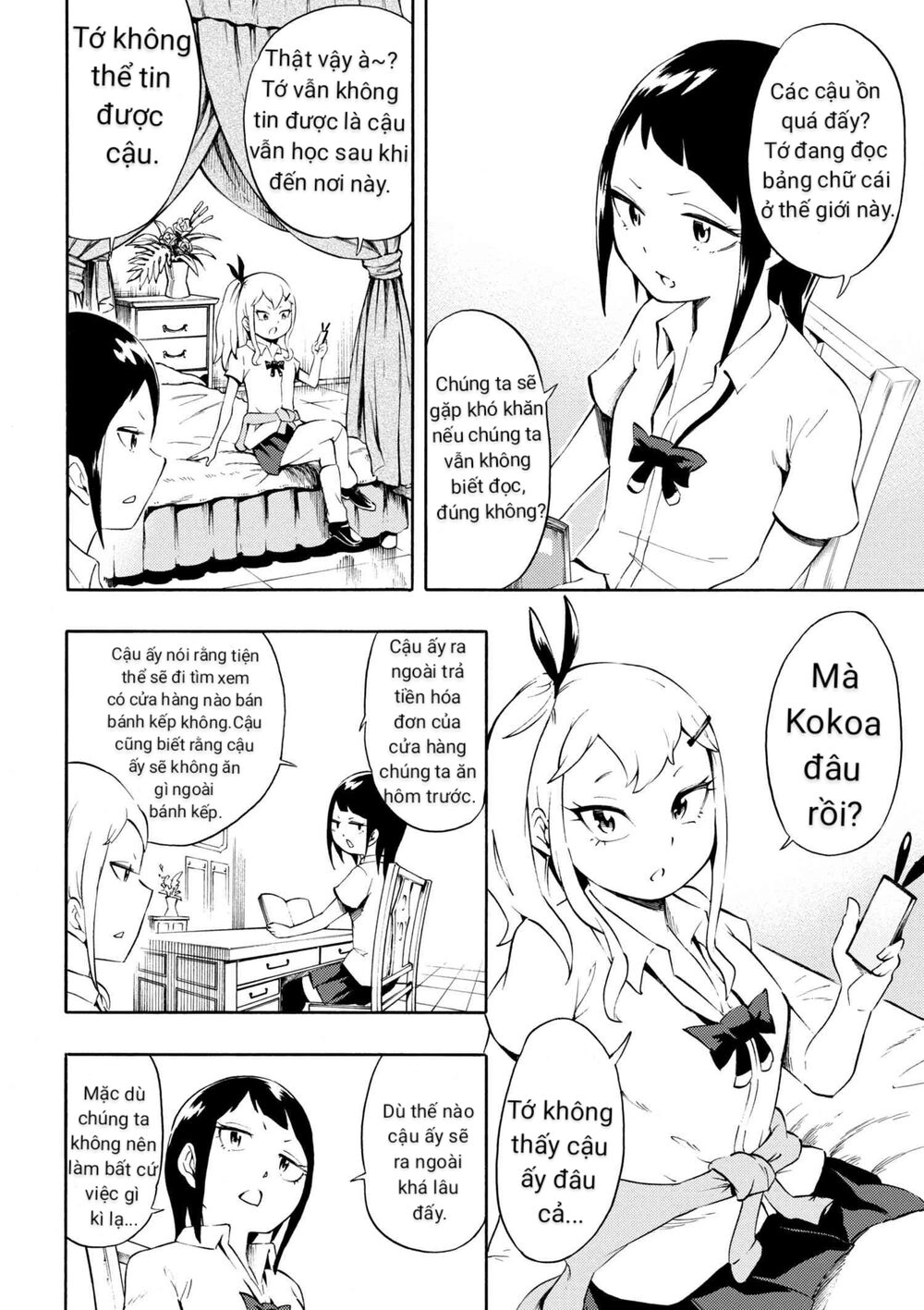 Gyaru Tensei ~ Isekai Seikatsu Majidarui ~ Chapter 4 - 5
