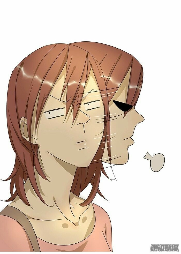 Tương Thân Chung Kết Giả Chapter 3 - 7