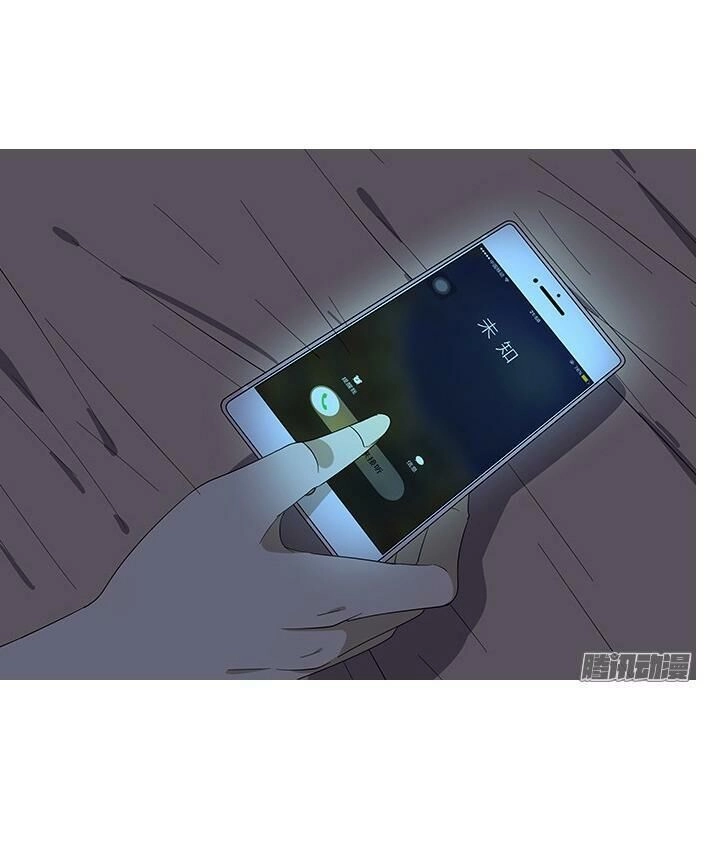 Tương Thân Chung Kết Giả Chapter 7 - 26