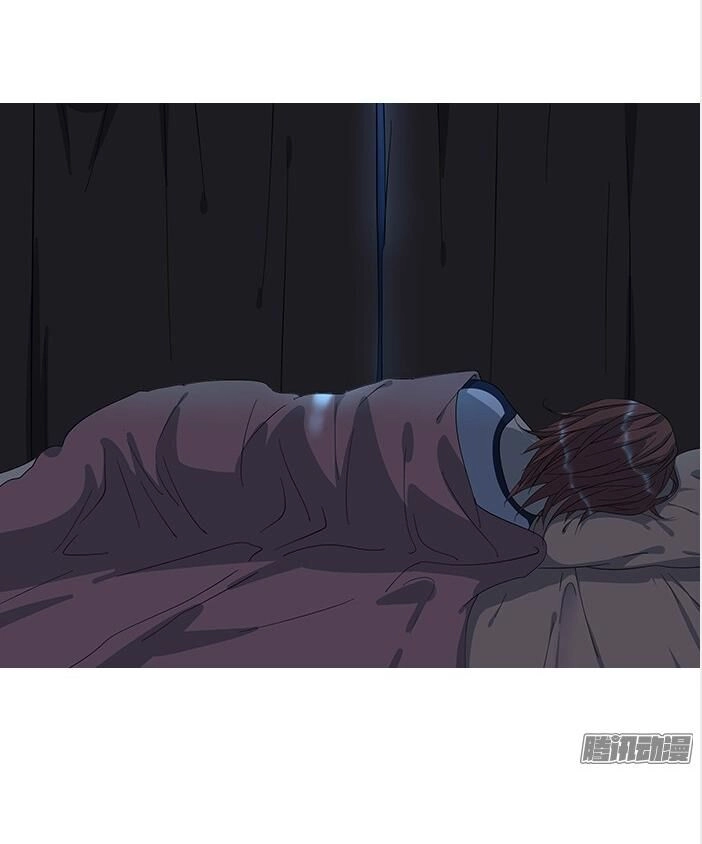 Tương Thân Chung Kết Giả Chapter 8 - 17