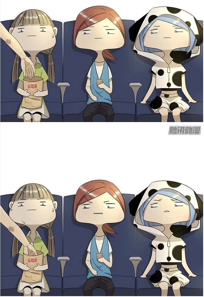 Tương Thân Chung Kết Giả Chapter 10 - 14