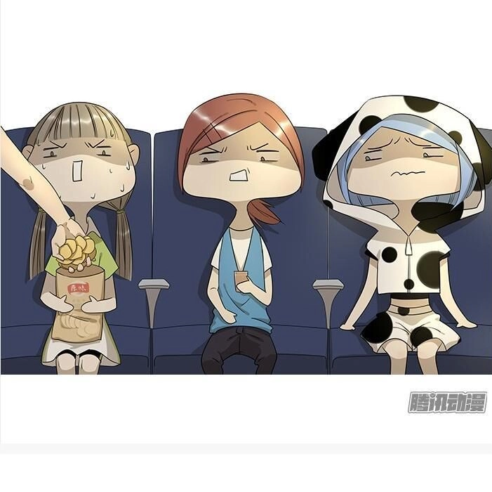 Tương Thân Chung Kết Giả Chapter 10 - 15