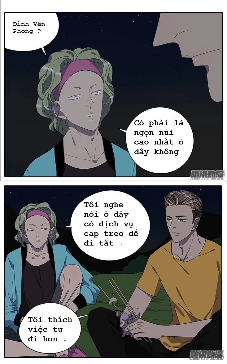 Tương Thân Chung Kết Giả Chapter 16 - 1