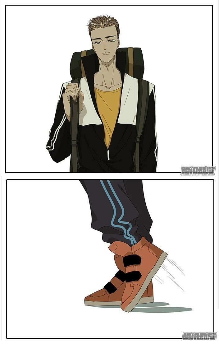 Tương Thân Chung Kết Giả Chapter 18 - 12