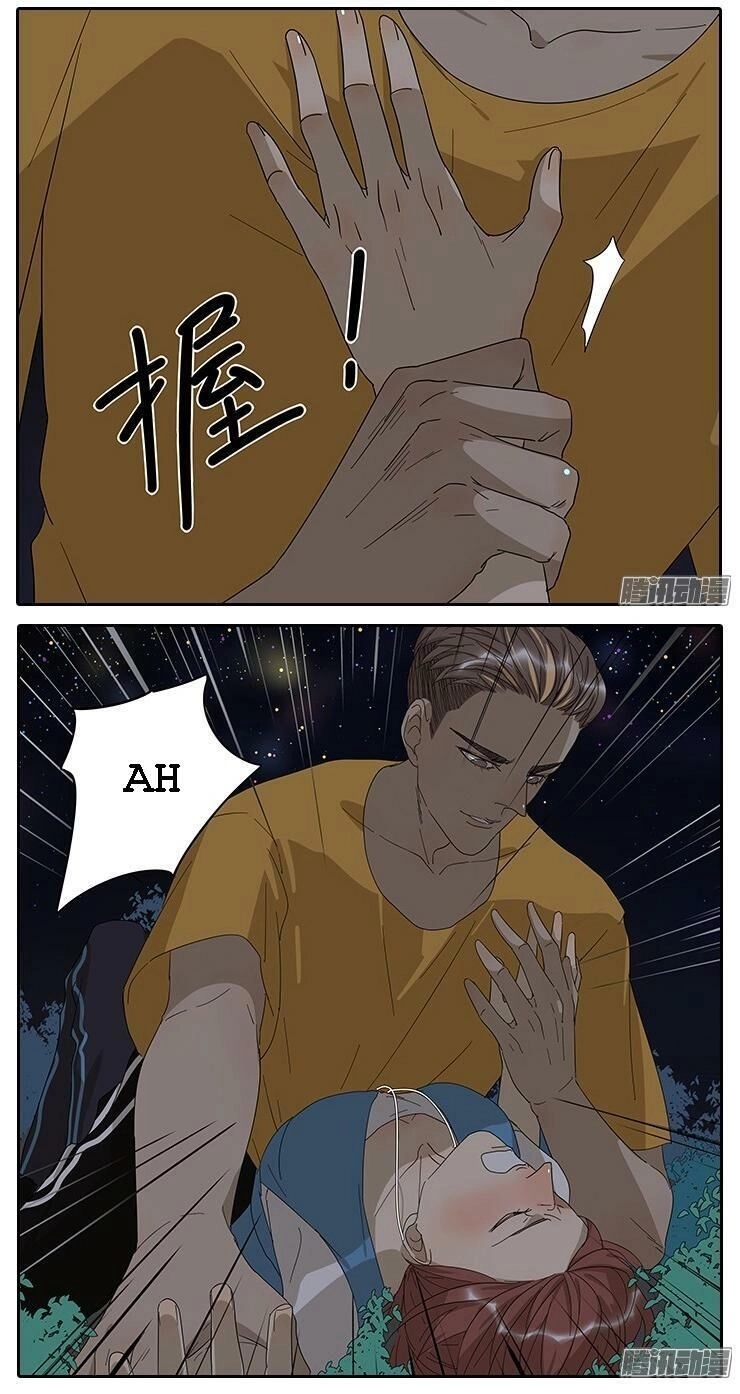 Tương Thân Chung Kết Giả Chapter 22 - 2