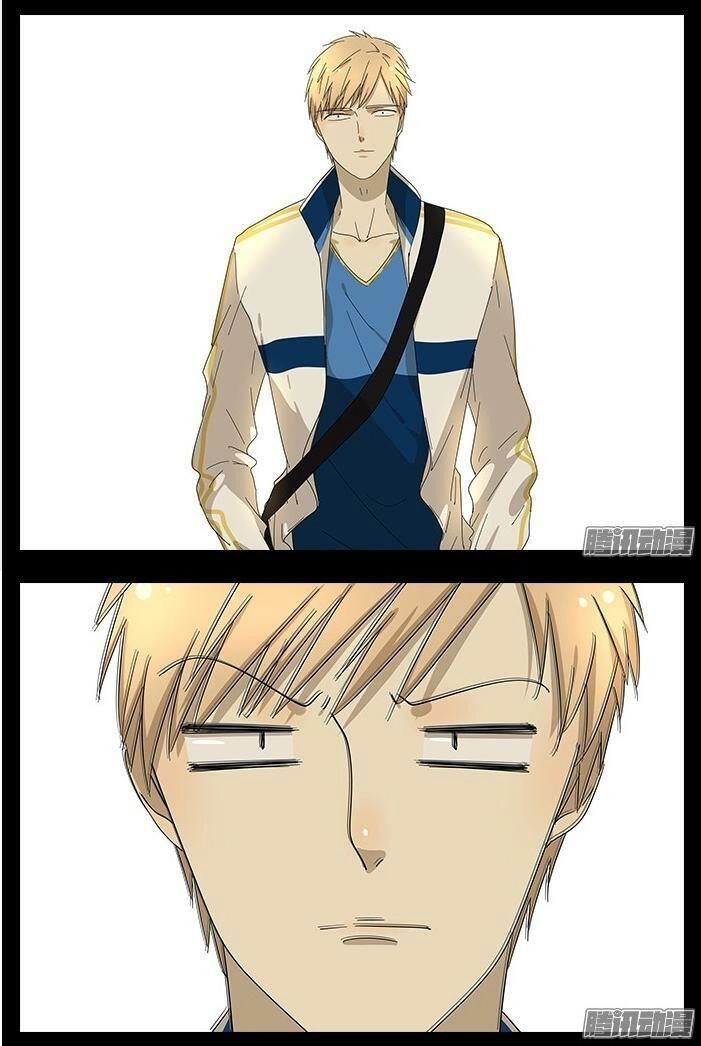 Tương Thân Chung Kết Giả Chapter 26 - 7