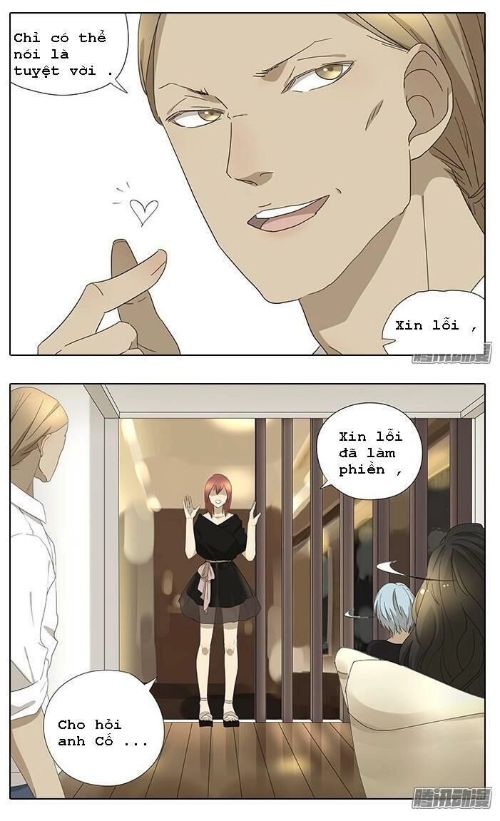 Tương Thân Chung Kết Giả Chapter 35 - 12