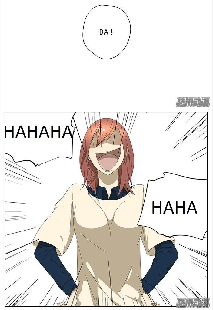 Tương Thân Chung Kết Giả Chapter 40 - 3