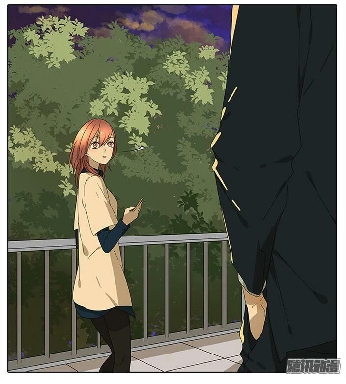 Tương Thân Chung Kết Giả Chapter 40 - 13