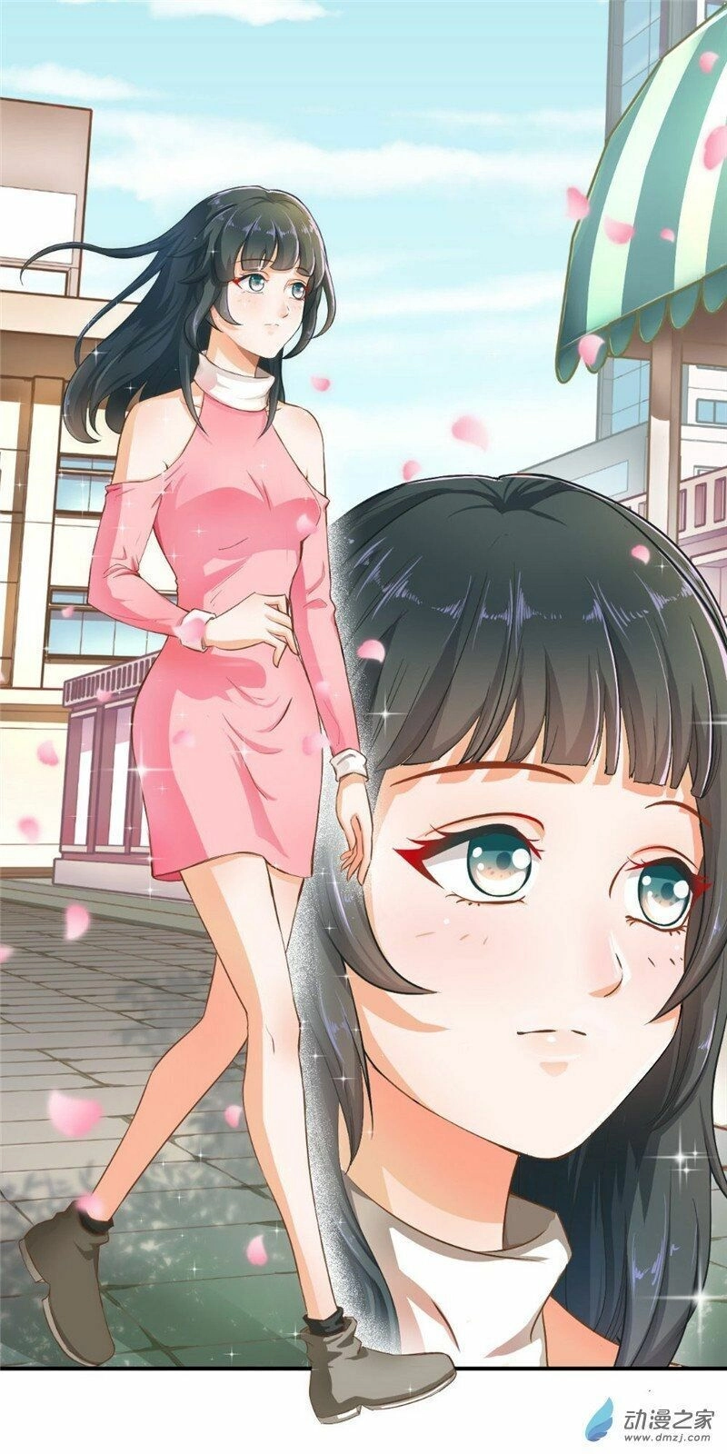 Hôn Ái Thành Ẩn Chapter 1 - 4