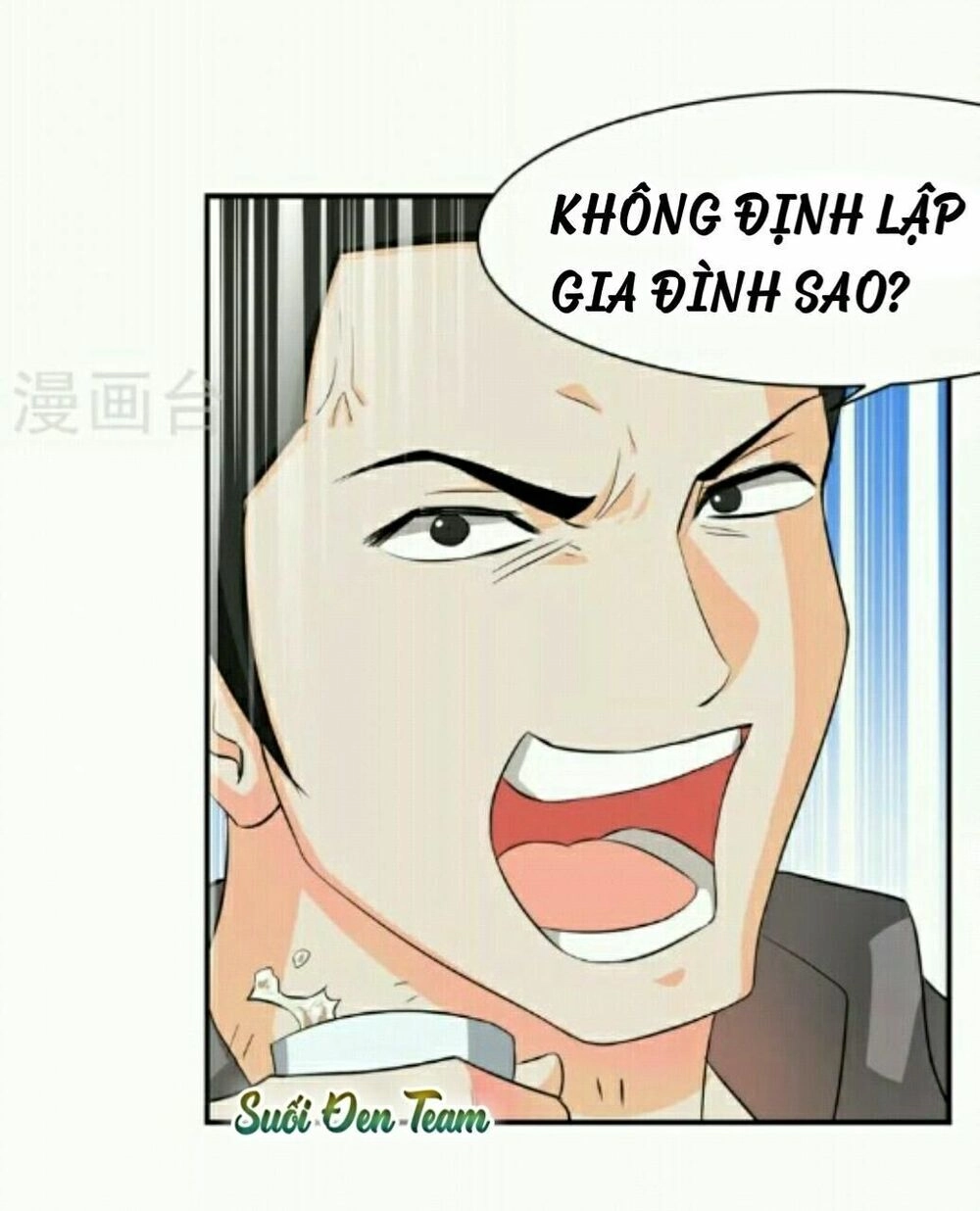 Hôn Ái Thành Ẩn Chapter 1 - 29