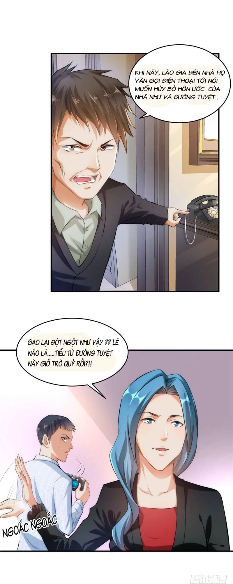 Hôn Ái Thành Ẩn Chapter 12 - 5