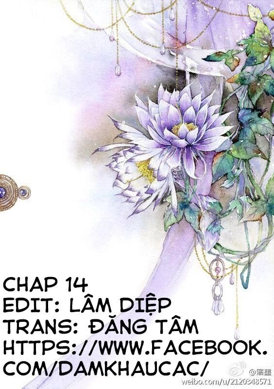 Hôn Ái Thành Ẩn Chapter 14 - 1