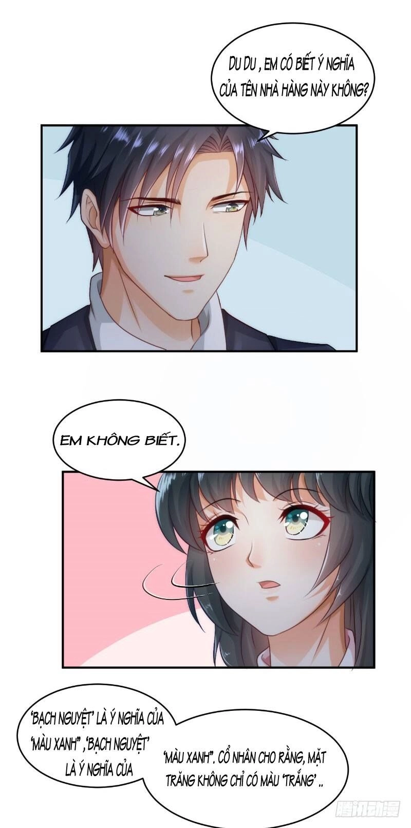 Hôn Ái Thành Ẩn Chapter 14 - 20