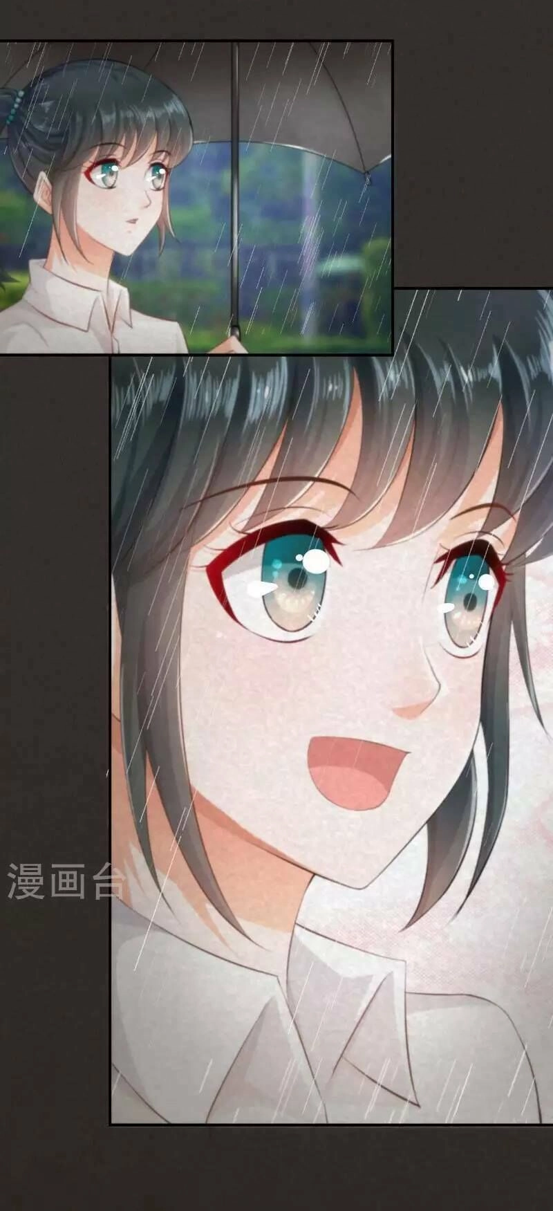 Hôn Ái Thành Ẩn Chapter 15 - 34