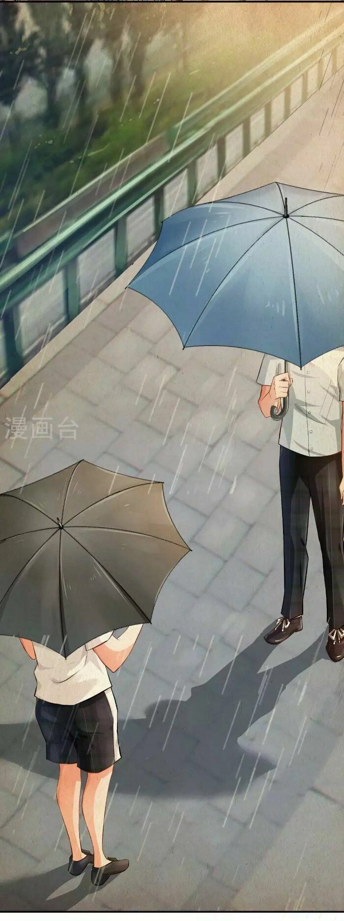 Hôn Ái Thành Ẩn Chapter 16 - 2