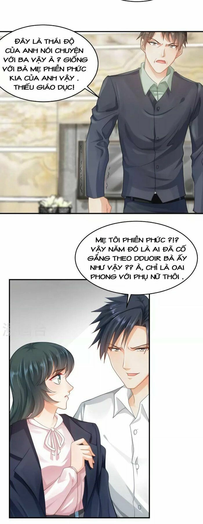 Hôn Ái Thành Ẩn Chapter 16 - 92