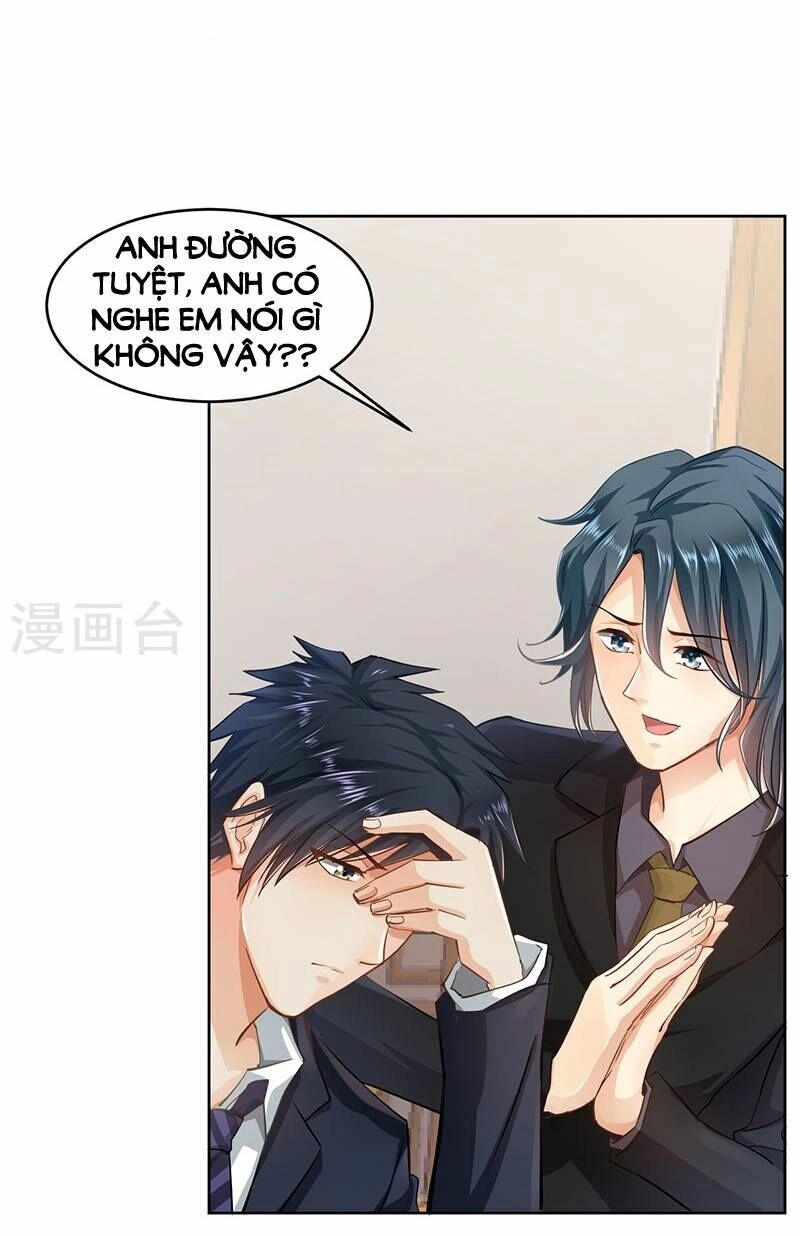 Hôn Ái Thành Ẩn Chapter 21 - 5