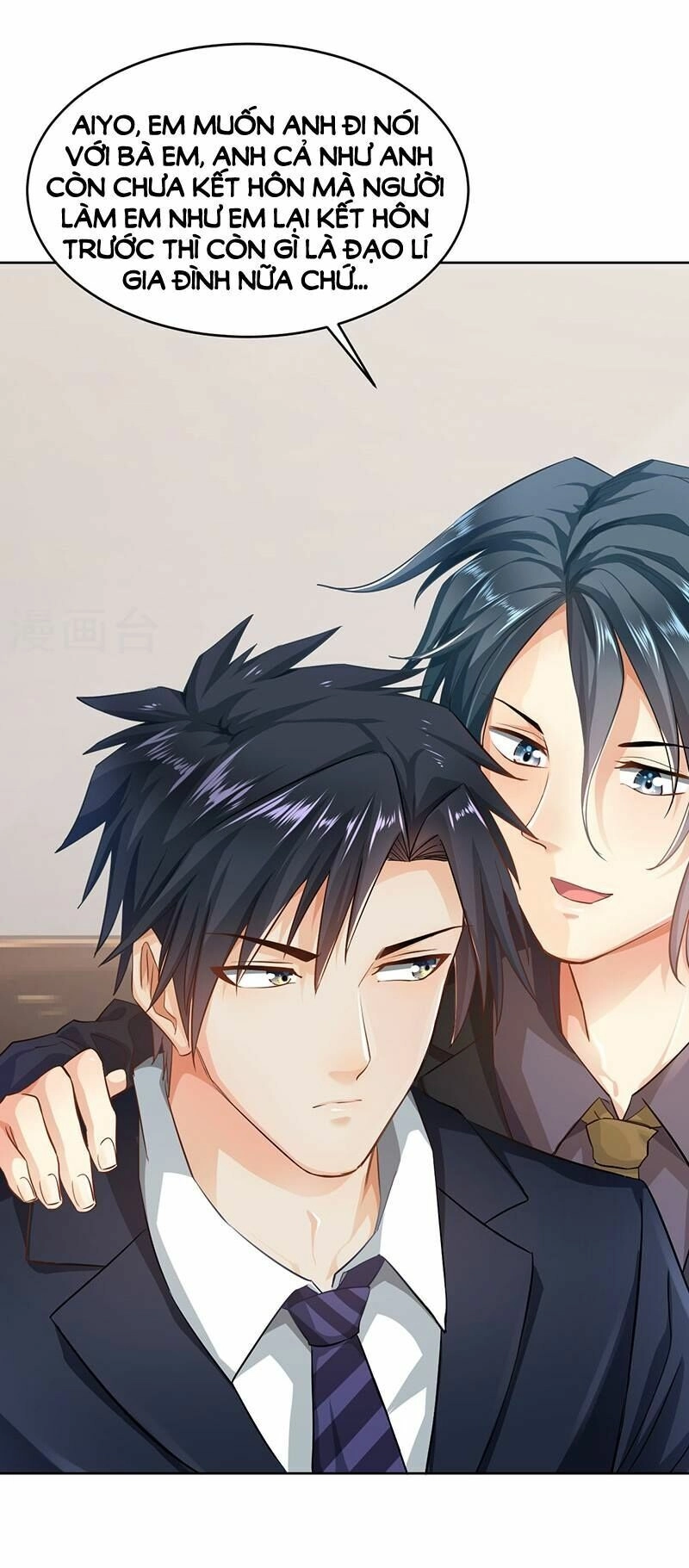 Hôn Ái Thành Ẩn Chapter 21 - 7