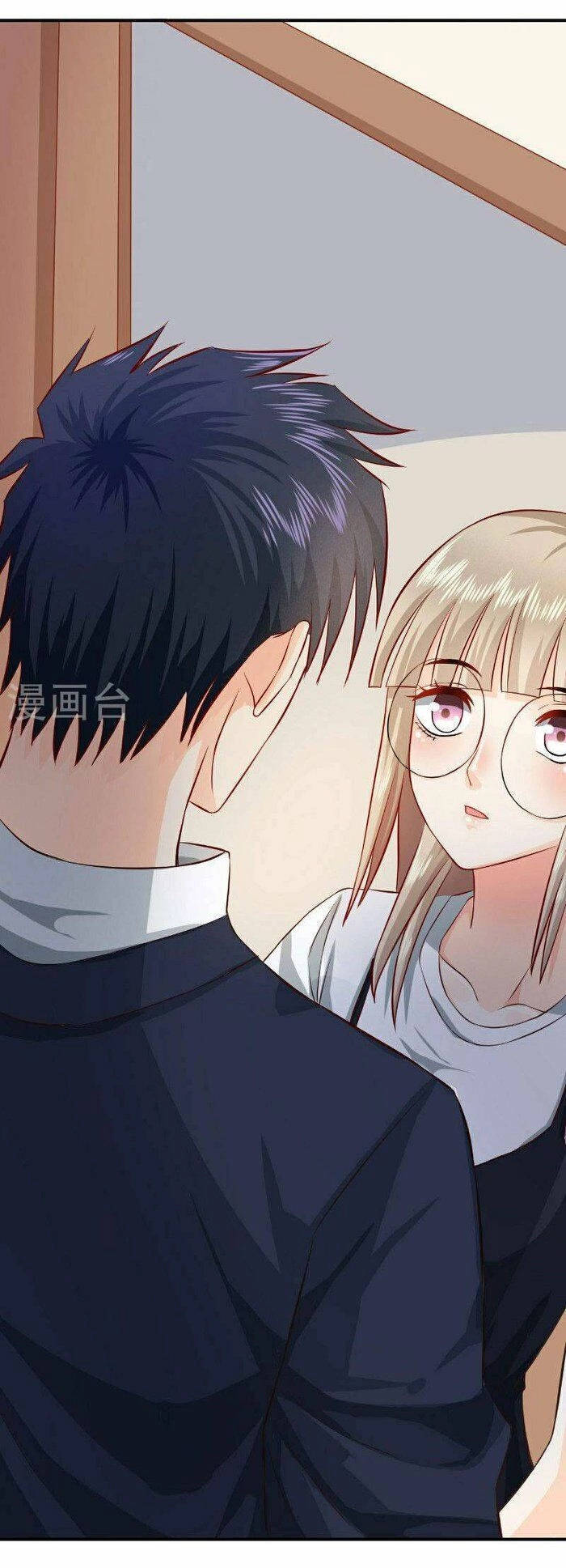 Hôn Ái Thành Ẩn Chapter 22 - 17