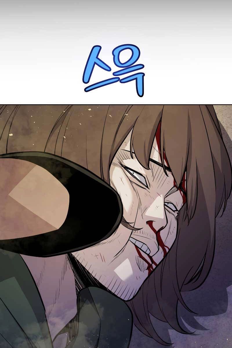 Chế Ngự Kiếm Chapter 64 - 12