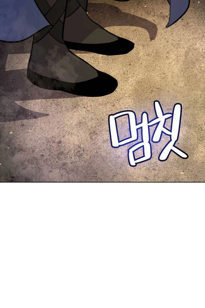 Chế Ngự Kiếm Chapter 64 - 38