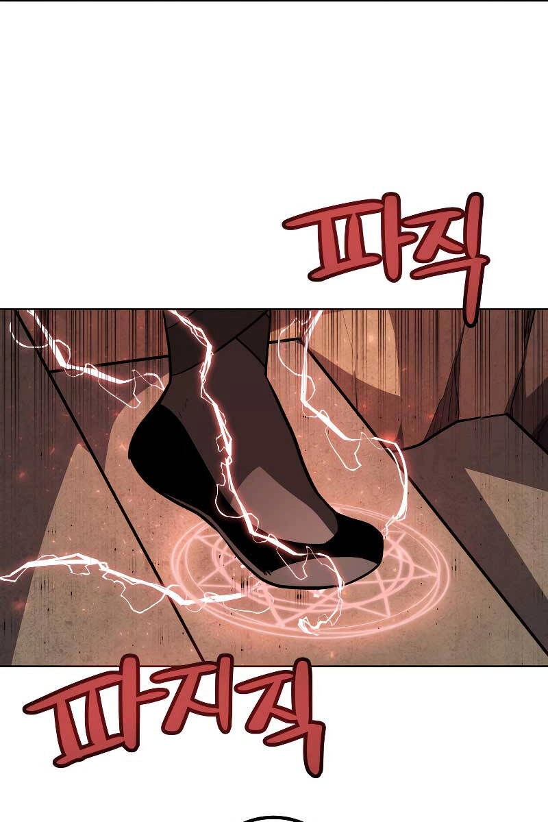 Chế Ngự Kiếm Chapter 64 - 59