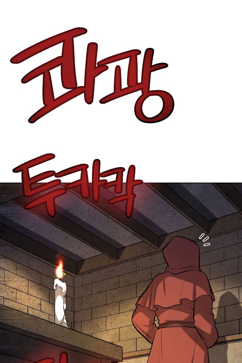 Chế Ngự Kiếm Chapter 64 - 61