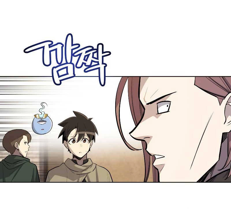 Chế Ngự Kiếm Chapter 65 - 29