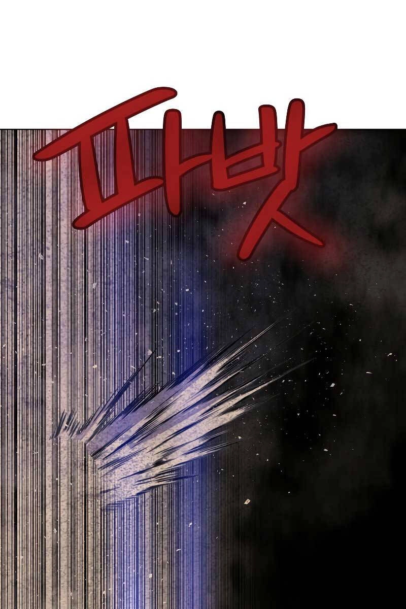 Chế Ngự Kiếm Chapter 65 - 65